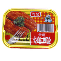 Taiwan original black pepper canned Taiwan Tongrong Special Selection braised eel Tongrong Special Selection Grilled eel 100g