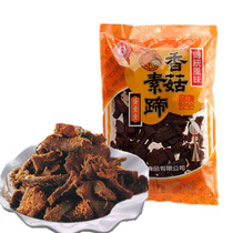 Taiwan imported Tian Su Shiitake Mushroom Vegetarian Hoof 200g Vegetarian specialties Vegetarian snacks Vegetarian meat Imitation meat food Vegetarian dishes