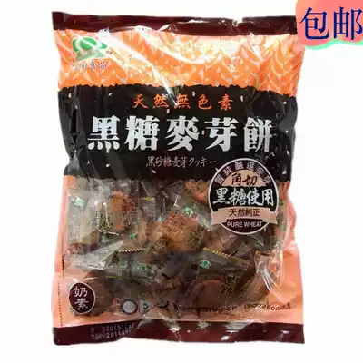 Taiwan imported food Shengtian Shengtian black sugar malt cake Shengtian malt cake 500g bag sandwich biscuits
