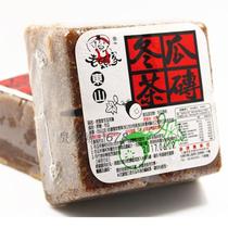 Taiwan old mans home Dongshan winter melon tea brick 550g * 2 winter melon tea beverage store supply Summer Winter melon sugar