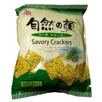 Take 2 Taiwan Zhongxiang soda cakes Seaweed soda cookies Salty independent pack 310g