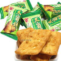 Taiwan Zhushan specialty Japanese fragrant winter asparagus cake Taro winter Asparagus cake crispy cookies 500g Shunxin cookies