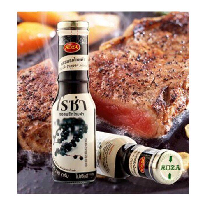 Take 2 cans of Thai imported Dew Salsa Black Pepper Sauce Steak Sauce Black Pepper Juice Italian Pasta Sauce Seasonings 290g