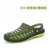 Đặc biệt cung cấp mùa hè đôi nam nữ giày lỗ nam chim yến giày sneaker nam Sandal