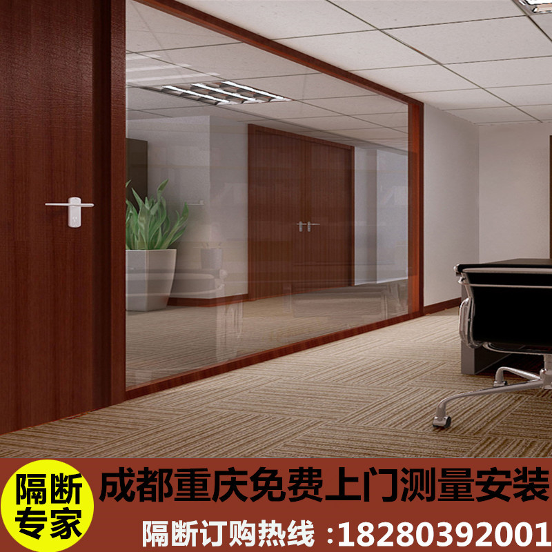 Office partition tempered glass partition wall Louvered Aluminum Alloy Hollow Frosted Glass Soundproof Wall Glass High compartment