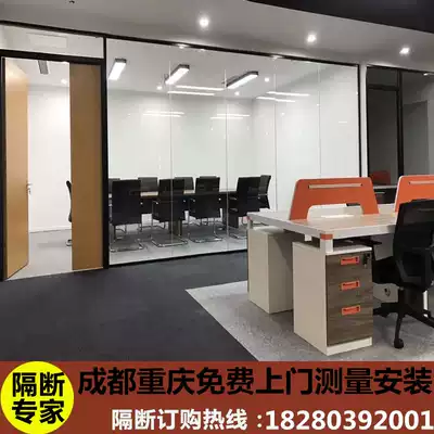 Office glass high partition frosted tempered glass aluminum alloy compartment hollow Louver glass screen partition wall