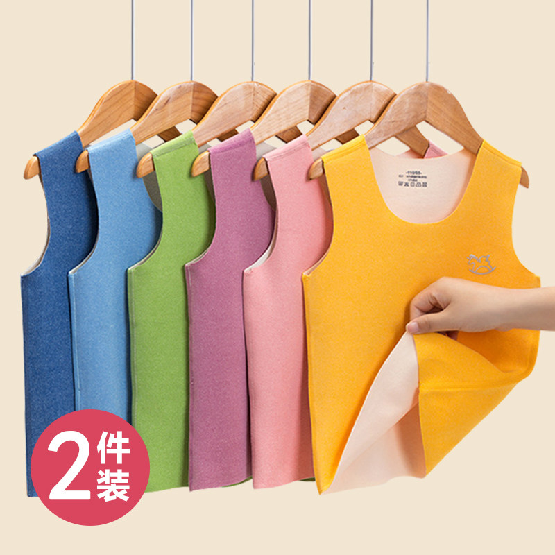 Children's vest De Velvet no trace warm inside wear autumn and winter boys girls baby base small suspender spring and autumn vest season