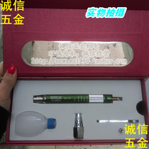 KOCA CE-70 trimming machine pneumatic pen engraving machine engraving pen KOCA wind grinding pen warranty 1 month