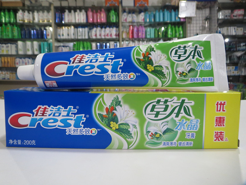 Christie's toothpaste 140g * 2 family clothes herbage Bench crystal mint breath fresh to mouth stink