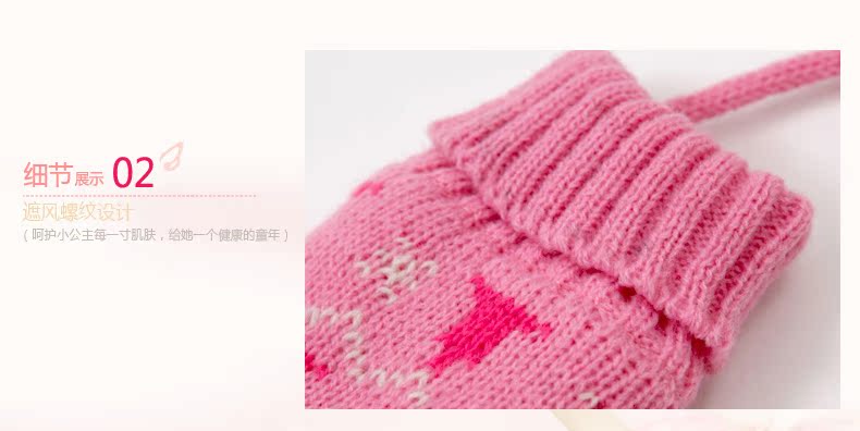 Gants pour fille FUNNIMALS - Ref 2149801 Image 36