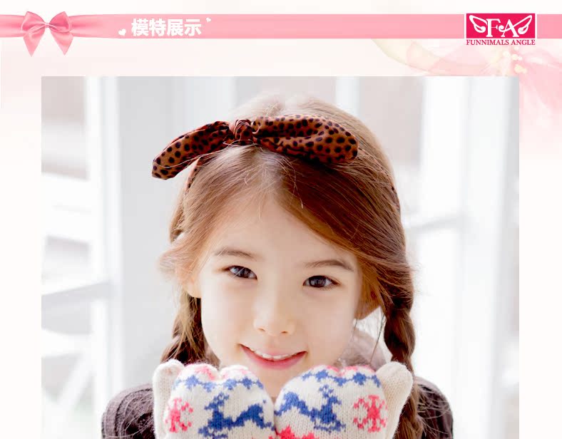 Gants pour fille FUNNIMALS - Ref 2149801 Image 19