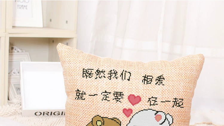 Cross stitch 2018 cặp đôi mới rất đơn giản cartoon xe sống gối phòng thêu gối bìa 2019 - Công cụ & phụ kiện Cross-stitch