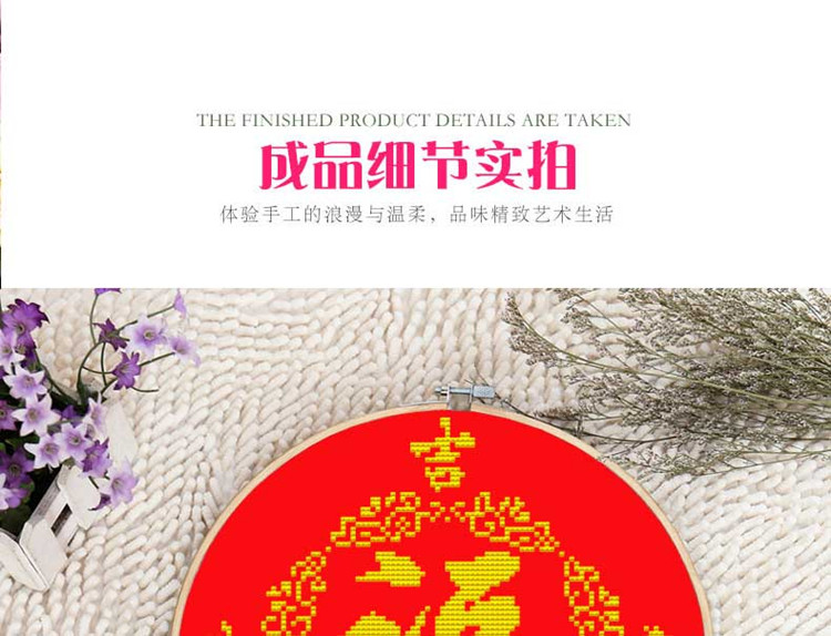 Mới cross-stitch một cặp 2019 bức tranh 2018 phòng khách nông thôn đơn giản màu đỏ thêu phong cách Trung Quốc thêu loạt - Công cụ & phụ kiện Cross-stitch tranh thêu chữ thập phong thủy