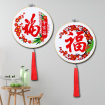 Cross stitch thread embroidery 2021 new living room small piece 2020 simple modern small bedroom hanging painting simple embroidery