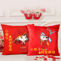 Cross-stitch pillow couple a pair of love new festive printing living room bedroom pillow cover simple embroidery cushion