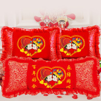 Cross stitch 2020 double pillowcase wedding celebration wedding couple pillow single pillow 2021 new thread embroidery