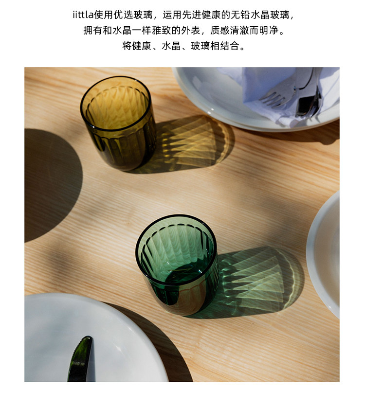 Финляндия Ииттала Раами Руи Ми серия стекло чашки ходули бокал набор рабочий стол декоративный подсвечник 