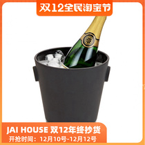 Finnish Magisso Red Dot Design Award Cooling Ceramic Champagne Beer Ice Cask Red Wine Cask Creative Cold Drinkers