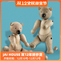 Danish imported rosendahl bear animal puppet wooden bear ornament log color 39251