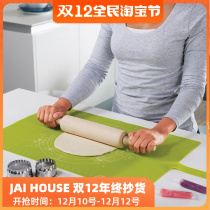 UK Joseph Joseph creative kitchen rolling cutting board non-stick cutting board non-stick cutting board