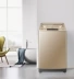 Máy giặt sóng thông minh Haier / Haier EB100BF959U1 10 kg - May giặt