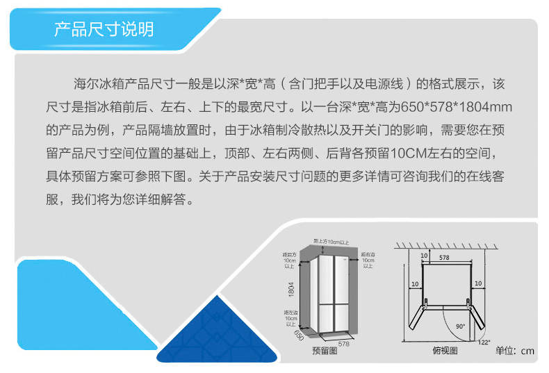 tủ lạnh samsung màn hình cảm ứng Tủ lạnh Haier hộ gia đình nhỏ hai cửa tủ lạnh hai cửa tiết kiệm năng lượng Haier / Haier BCD-160TMPQ tủ lạnh panasonic 135l