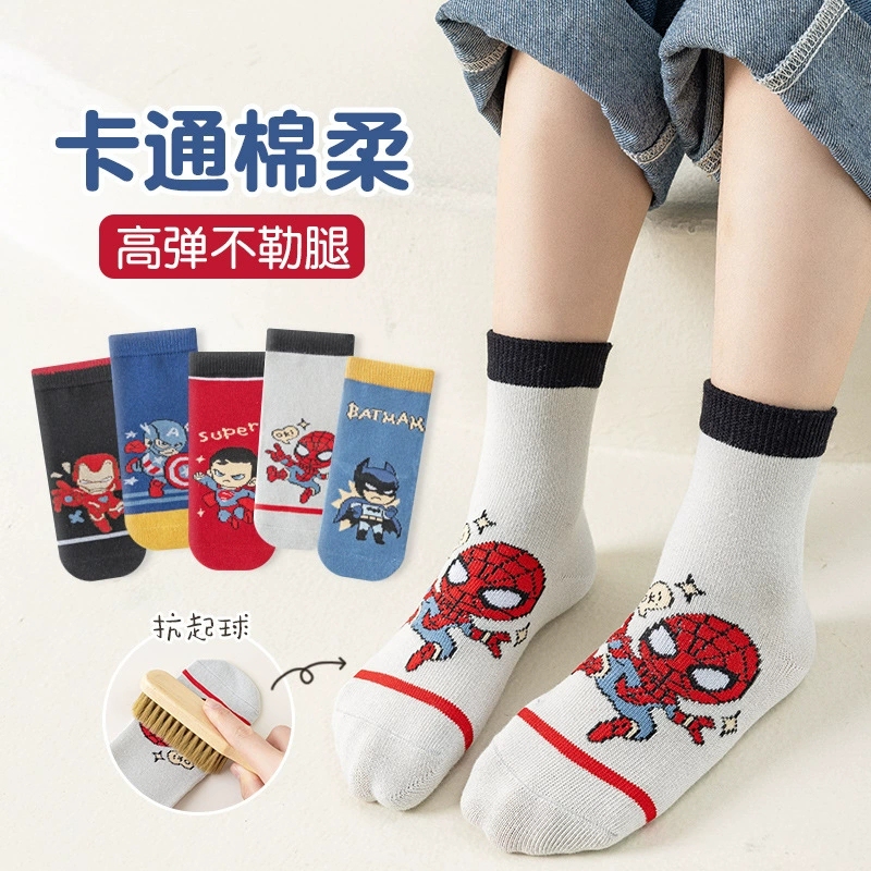 Boys' Spider-Man Mid-Calf Socks for Spring and Autumn, Children's Iron Man, Captain America, Batman, Superman Socks, Combed Cotton