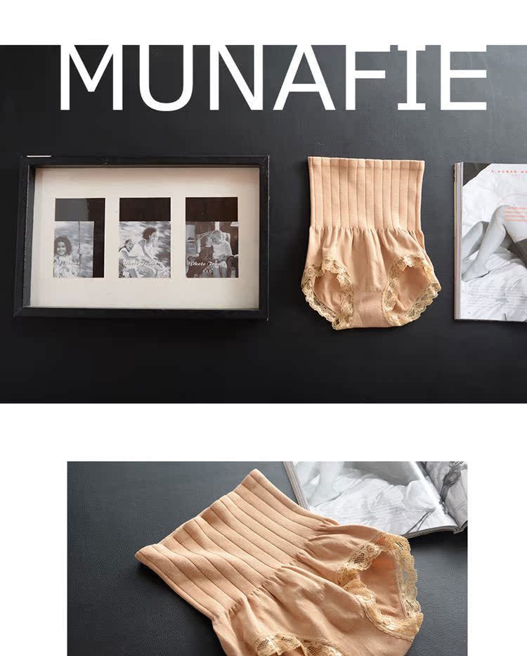 body amincissant MUNAFIE simple en spandex - Ref 675930 Image 22