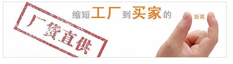 Lampe USB - Ref 377694 Image 8