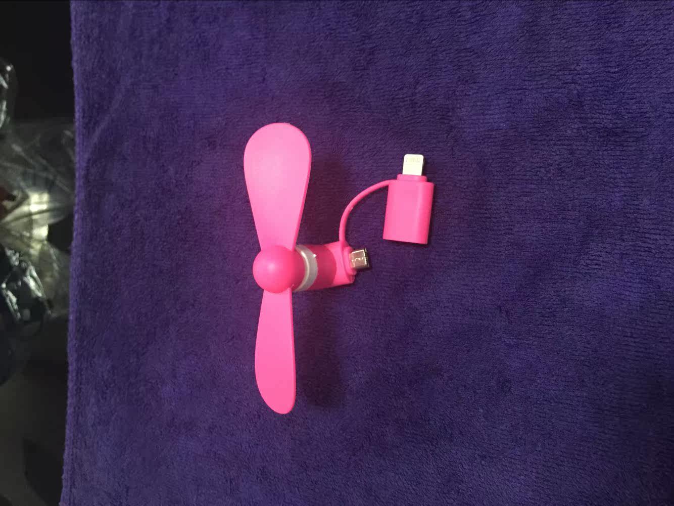 Ventilateur USB - Ref 401352 Image 17