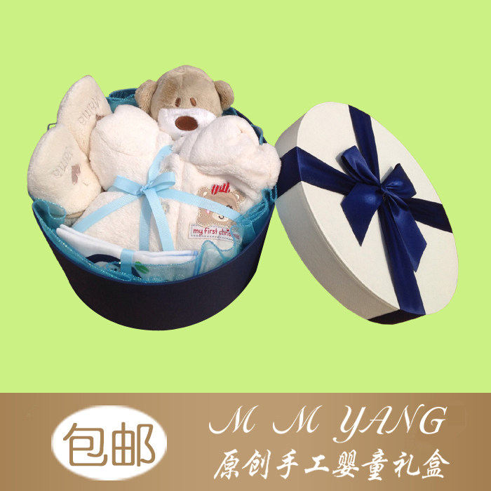 Coffret cadeau pour nouveau-né - Vêtements + Accessoires - Ref 1952100 Image 9