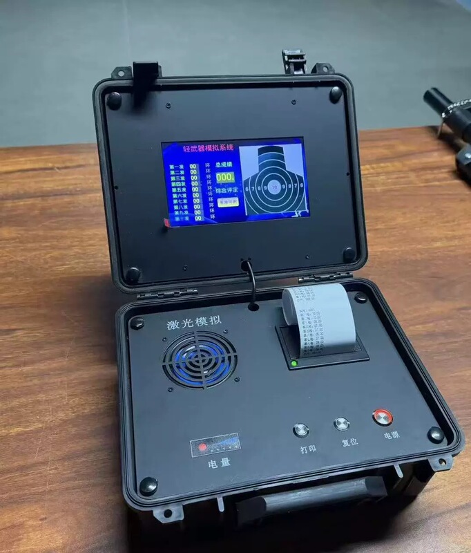 95 Laser Simulation Shooting System 95 Laser Simulation Shooting System