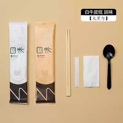 Disposable chopsticks three or four-piece set Hotel packaging and delivery four-in-one fork spoon chopsticks set Adult custom tableware