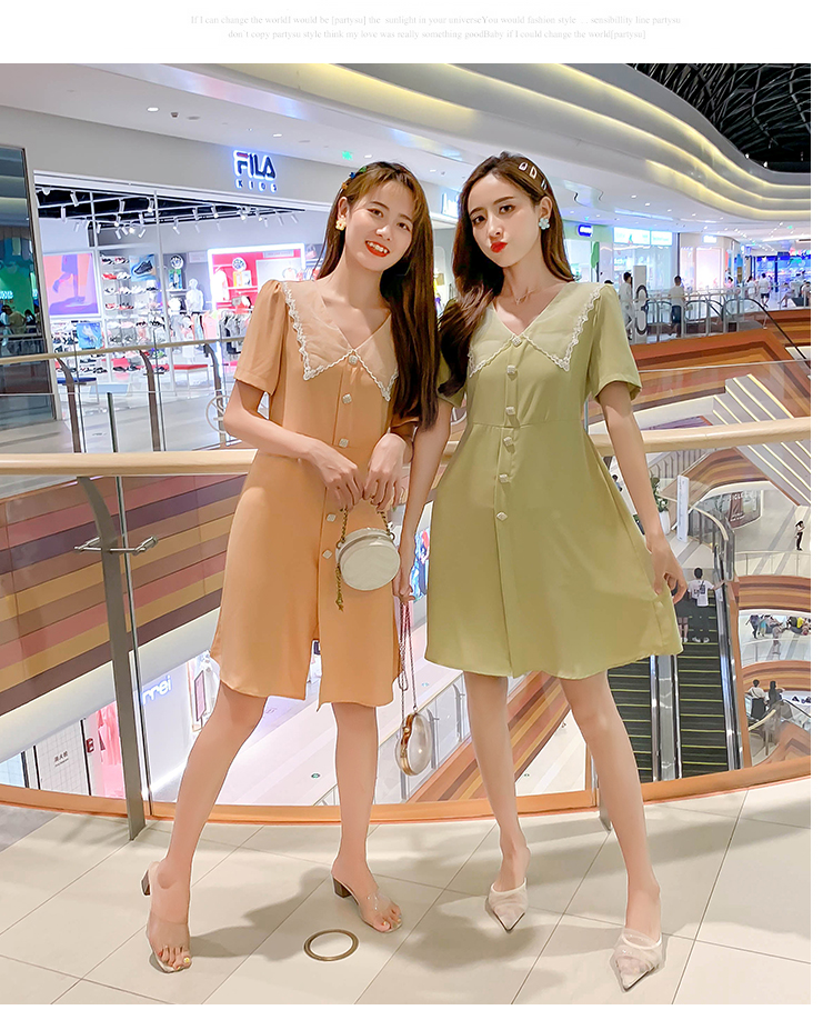 VK旗艦店 韓國風單排釦娃娃領收腰顯瘦短袖洋裝