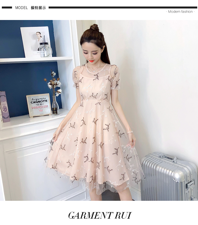 VK旗艦店 韓國風超仙甜美初戀溫柔仙女長裙網紗拼接短袖洋裝