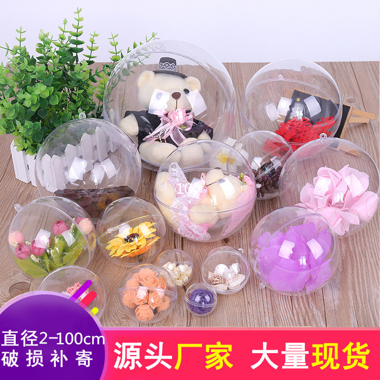 2-100CM transparent ball Plastic ball Hollow acrylic ball Transparent ball Wedding decoration mall decoration hanging ball