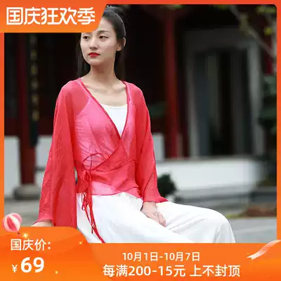Xia Sa-Chinese style Zen women's tea clothes Zen clothes Chan clothes Chan clothes spring and summer inverted big sleeve coat coat