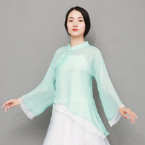 Yunbi-Chinese style Chinese literary and artistic tea dress Zen female Buddha Department Republic of China style shirt Womens plate buckle partial lapel top