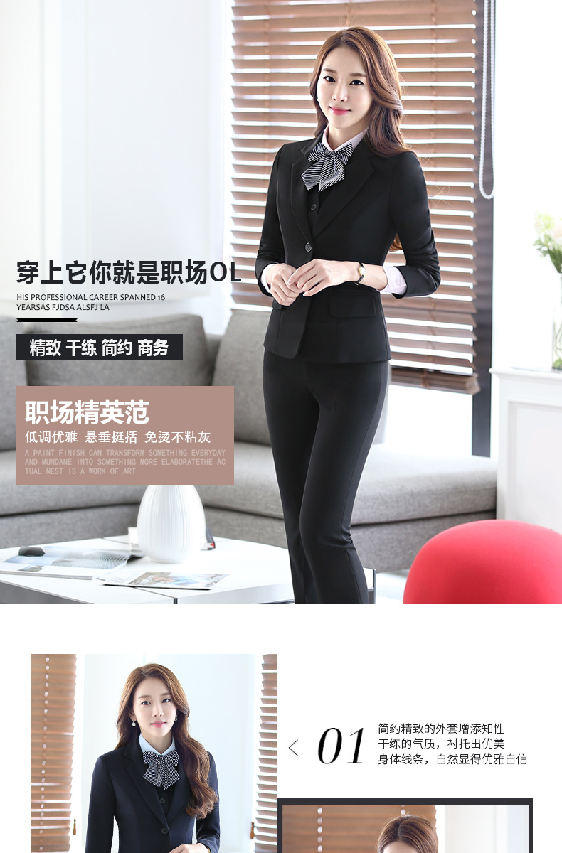 Tailleur femme SUDPANNO en Coton - Ref 3244776 Image 7
