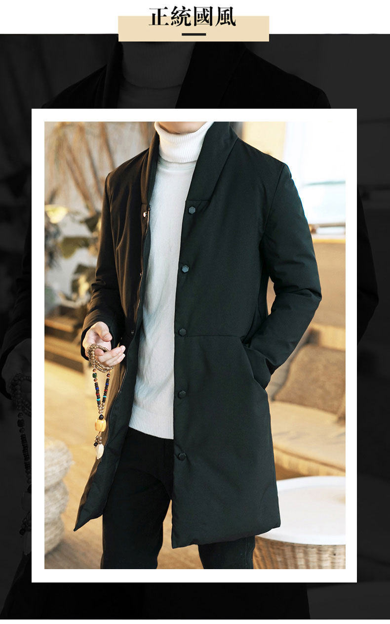 Blouson homme - Ref 3122624 Image 7