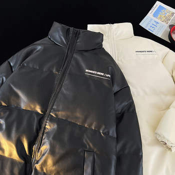 Men's Winter Thickened Warm Stand-Collar down Cotton Jacket, Loose Fit, Large Size Casual Coat, Trendy Pu Leather Cotton Coat