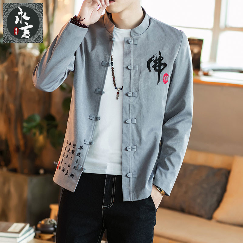 Spring new Chinese style jacket men's Tang dress Chinese jacket Buddha youth casual stand-up collar embroidery top men