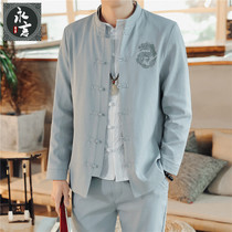 Spring new Chinese style Tang suit jacket suit Mens tunic jacket Youth suit mens two-piece suit