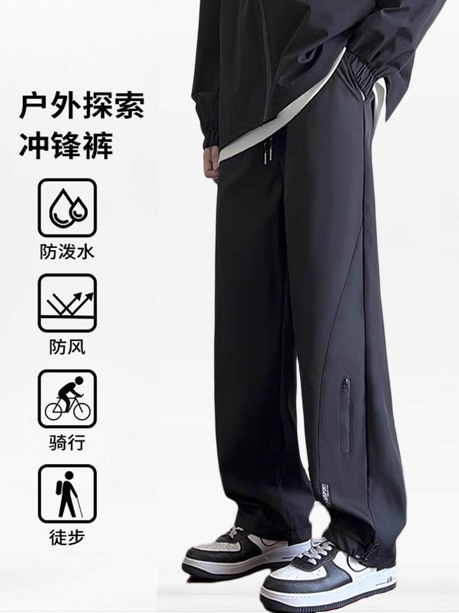 American-Style Spring and Autumn Softshell Pants for Men, Sports Hiking Pants, Windproof, Waterproof, Quick-Drying, Straight-Leg Casual Pants, Fleece-Lined Work Pants