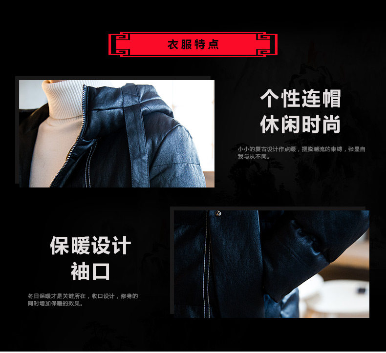 Blouson chaud pour homme - Ref 3113661 Image 8