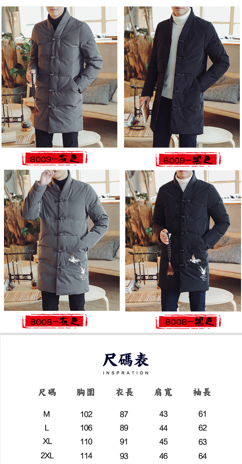 Blouson chaud pour homme - Ref 3114031 Image 8