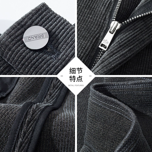 Демисезонные элитные вельветовые зимние штаны для отдыха, свободный прямой крой