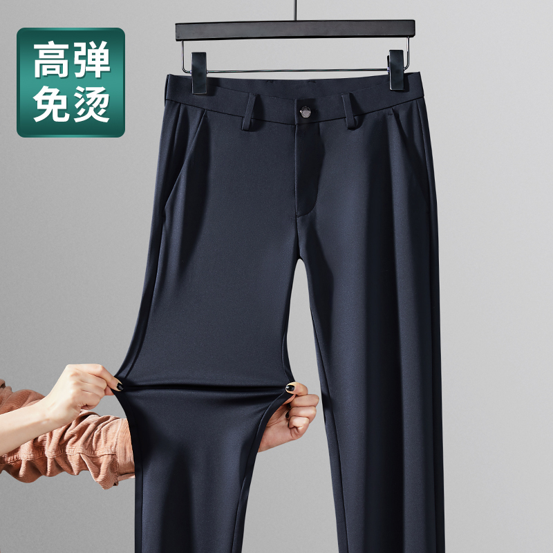 Evkv Summer Pants Men's Business Casual Pants Stretch Nylon Dress Pants Wrinkle-Free Summer Ice Silk Men's Pants