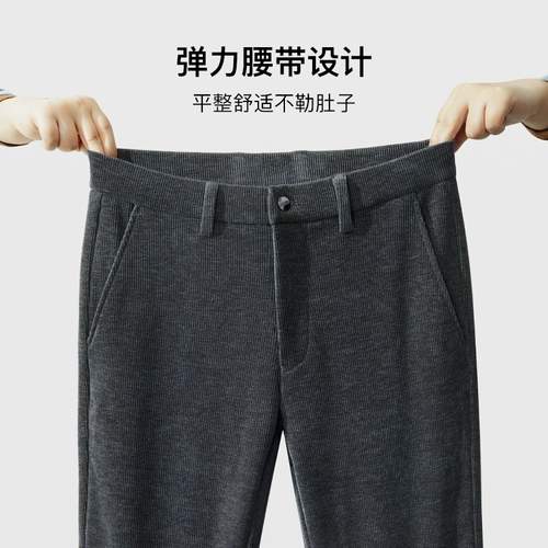 Демисезонные элитные вельветовые зимние штаны для отдыха, свободный прямой крой