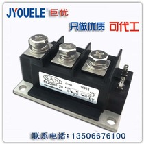 (Juyou) SCR module PK200HB120 PK200A1200V